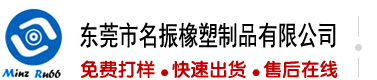 逼被艹出奶视频